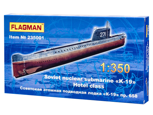 235001 Флагман Советский атомный ракетоносец "К-19" (1:350)