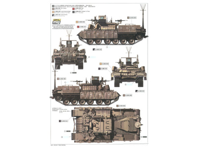 TM-4615 6 TM-4615 6