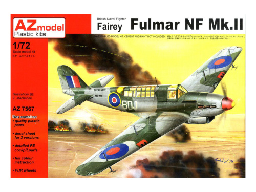 AZ7567 AZ Model Британский палубный истребитель Fairey Fulmar NF Mk.II (1:72)