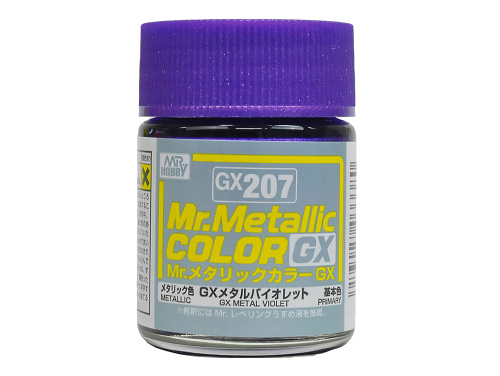 GX207 Mr.Hobby Mr.Metallic Color GX: Фиолетовый металлик, 18 мл.