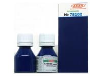 78102 АКАН Синий (новый) - гражданская авиация, 10 мл.