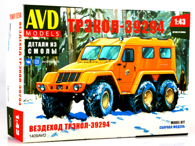 AVD 1409AVD -1