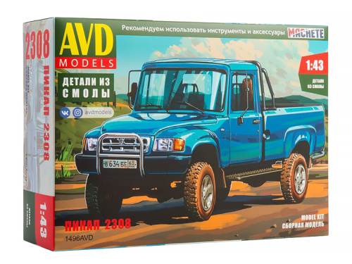 1496 AVD Models Автомобиль Пикап-2308 (1:43)