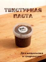 ZIP14127_01 ZIP14127_01