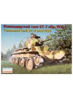 35110 Восточный Экспресс Командирский танк БТ-7 обр.1935 (1:35)