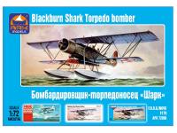 72008 ARK Models Торпедоносец-разведчик "Шарк" (1:72)