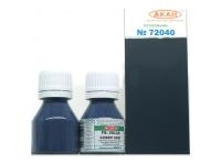 72040 АКАН США FS: 36118 Морской оружейный серый (Gunship grey), 10 мл. 72040 АКАН США FS: 36118 Морской оружейный серый (Gunship grey), 10 мл.