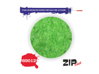Трава зеленая весенняя светлая 3 мм., 20 г. ZIPmaket 69012