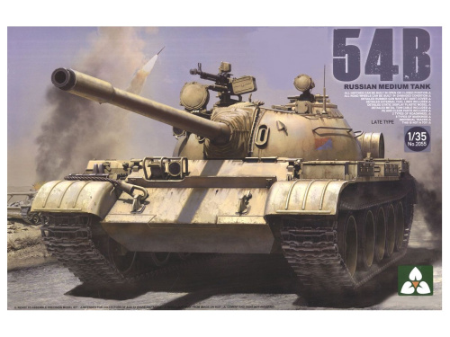 2055 Takom Советский средний танк 54Б (1:35)