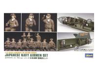 35116 Hasegawa Набор фигур Japanese NAVY airmen set (1:72)