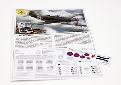 м207295 2 м207295 2