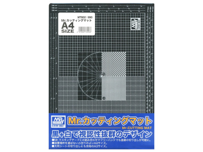 MT-802