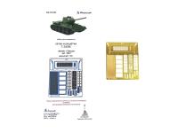 035293 Фототравление Микродизайн Т-34/85. Сетки (Звезды) (1:35) 035293 Фототравление Микродизайн Т-34/85. Сетки (Звезды) (1:35)