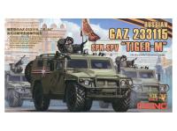 VS-008 Meng Российский армейский внедорожник Газ-233115 "Тигр-М" (1:35)