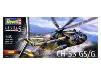 03856 Revell Тяжёлый транспортный вертолёт CH-53 GSG (1:48)