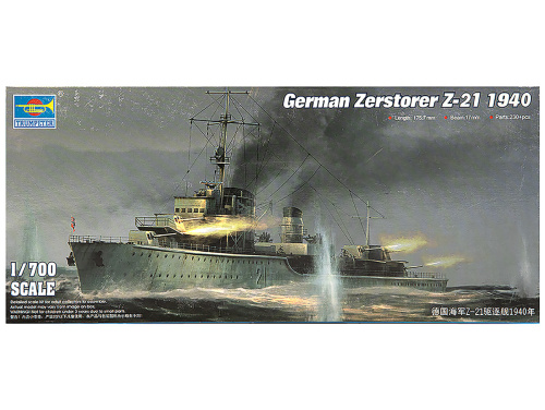 05792 Trumpeter Немецкий эсминец Z-21 1940 г (1:700)