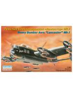 96004 Восточный Экспресс Тяжелый бомбардировщик Ланкастер Mk.I (1:96)