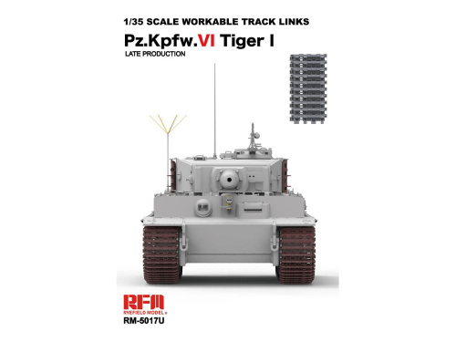 RM-5017U RFM Набор подвижных траков для Tiger I Late Production (1:35)