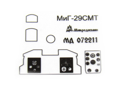 072211-7