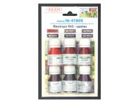 47805 АКАН Набор: Набор стандартных оттенков Палитра №5 - цветы. (6 шт.)