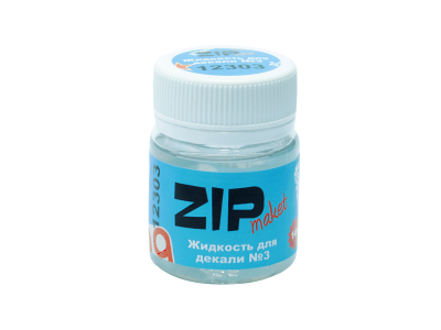 ZIP12303