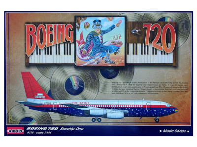 Rod315-1 Rod315-1