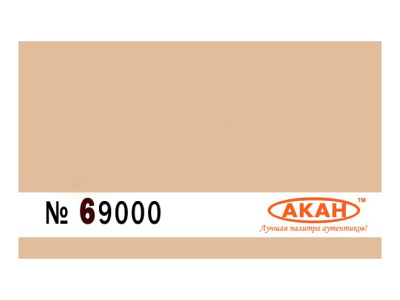 69000 3