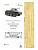 Microdisign_035369_01