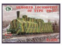 UM2-688 UMMT Бронепаровоз ПР-35 бронепоездов Красной Армии 30-ых годов (1:72)