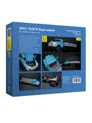 AVD3511_02 AVD3511_02