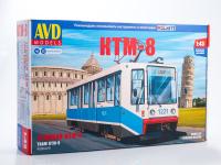 4050 AVD Models Трамвай КТМ-8 (1:43)