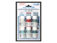 47309 АКАН Набор: Современная авиация России: Су-32/34. (6 шт.)