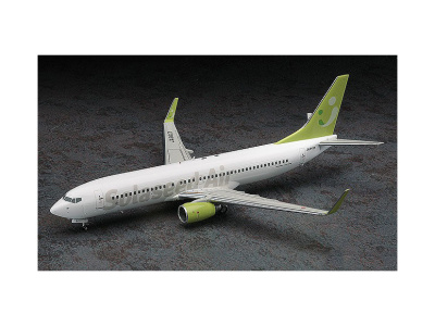 H-40 2 H-40 2