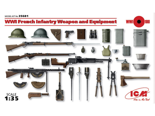 35681 ICM Оружие и снаряжение пехоты Франции 1 Мировой войны (1:35)