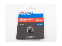 MCH0071 MACHETE Неодимовый магнит 4 мм. (20 шт.)