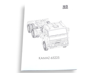 1690AVD-12 1690AVD-12