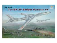 01612 Trumpeter Бомбардировщик Ту-16K-26 Badger G/H-6 ВВС НОАК (1:72)