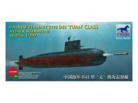 BB2004 Bronco Китайская подводная лодка проекта 041 "Yuan" (1:200)