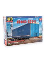 7085 AVD Models Полуприцеп НЕФАЗ-93341 (1:43)