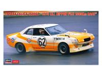 20550 Hasegawa Автомобиль Toyota Celica 1600GT"1973 (1:24)