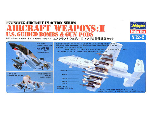 35002 Hasegawa Набор вооружения Aircraft weapons II (1:72)