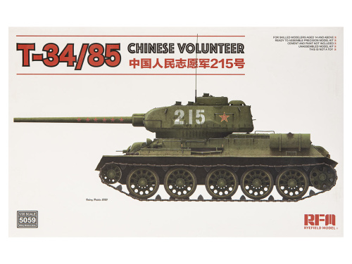 RM-5059 RFM Танк Т-34/85. Корейская война (1950-1953) (1:35)