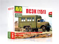 1340 AVD Models Передвижная станция заготовки крови ПСЗК (151) (1:43)
