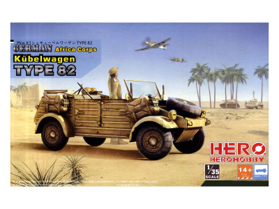 FMKH35004 1