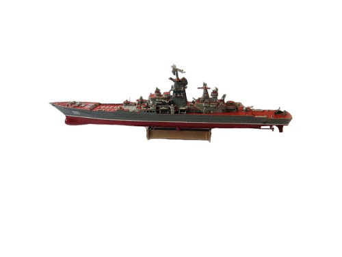 207271 Моделист Советский бомбардировщик Ту-16К-10 (1:72)