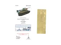 035342 Фототравление Микродизайн Т-34/76 УЗТМ Надгусеничные полки (Звезда) (1:35) 035342 Фототравление Микродизайн Т-34/76 УЗТМ Надгусеничные полки (Звезда) (1:35)