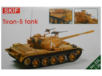 mk235-1 mk235-1