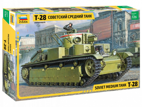 3694 Звезда Советский средний танк "Т-28" (1:35)