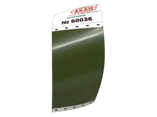 60036 АКАН Англия BS: 222 Светлый бронзово-зелёный (Light bronze green), 10 мл.