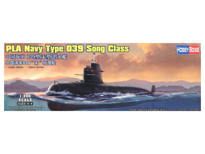 HB83518 1